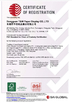 La CINA International T&amp;W Enterprise Limited Certificazioni